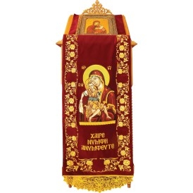 ΠΡΟΣΚΥΝΗΤΑΡΙ ΒΕΛΟΥΔΟ...