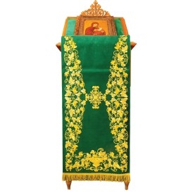 ΠΡΟΣΚΥΝΗΤΑΡΙ  ΧΡΥΣΟΚΕΝΤΗΤΟ