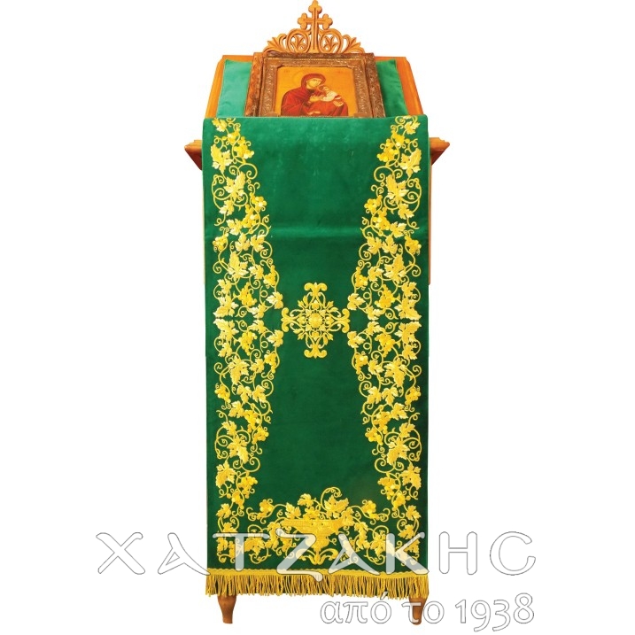 ΠΡΟΣΚΥΝΗΤΑΡΙ  ΧΡΥΣΟΚΕΝΤΗΤΟ