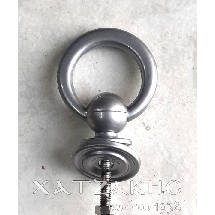 ΚΡΙΚΟΣ  ΑΣΗΜΙ 7Χ7 CM