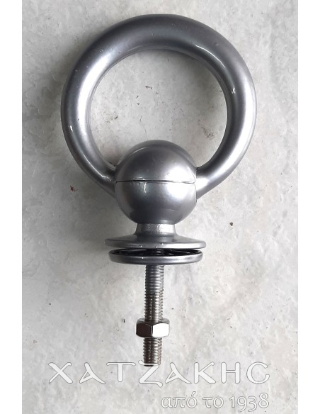 ΚΡΙΚΟΣ  ΑΣΗΜΙ 11Χ11 CM