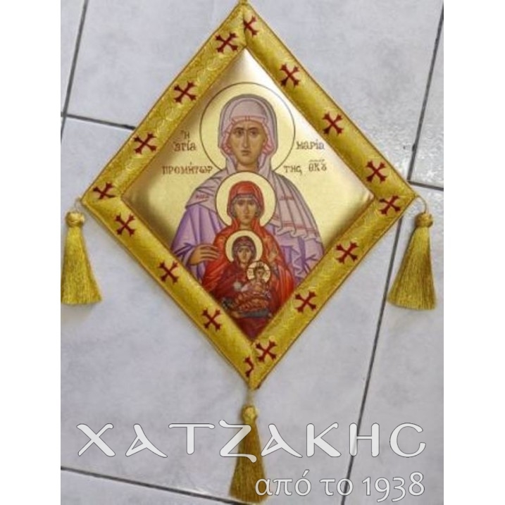 ΕΠΙΓΟΝΑΤΙΟ ΜΕΤΑΞΟΤΥΠΙΑ ΑΓΙΑ ΠΡΟΜΗΤΩΡ ΜΑΡΙΑ ΜΕ ΧΡΥΣΟ ΑΓΙΟΓΡΑΦΙΑΣ