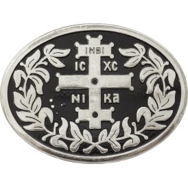 ΖΩΝΗ ΜΟΝΑΧΩΝ ΕΣΤΑΥΡΩΜΕΝΟΣ