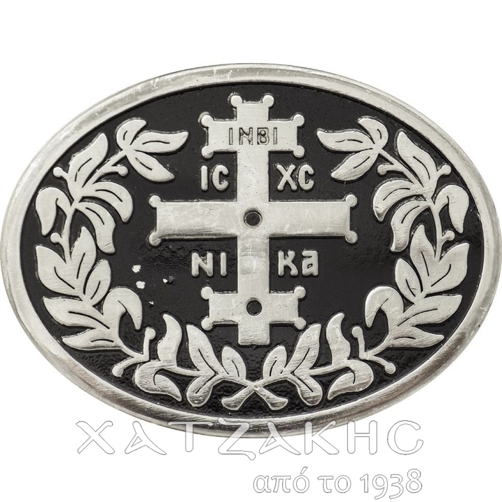 ΖΩΝΗ ΜΟΝΑΧΩΝ ΕΣΤΑΥΡΩΜΕΝΟΣ