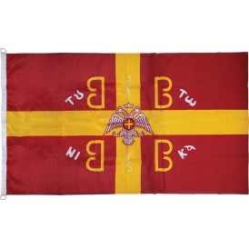 ΣΗΜΑΙΑ ΒΥΖΑΝΤΙΝΗ EN TOYTΩ...