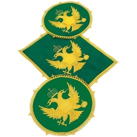 ΒΑΣΗ ΔΙΚΕΡΟΤΡΙΚΕΡΟΥ ΠΡΑΣΙΝΟ...