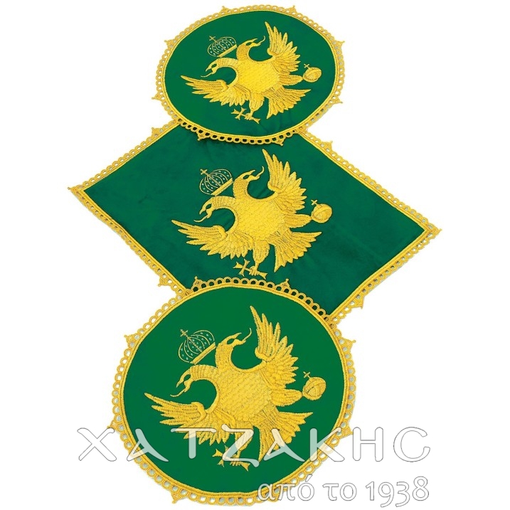 ΒΑΣΗ ΔΙΚΕΡΟΤΡΙΚΕΡΟΥ ΠΡΑΣΙΝΟ ΔΙΚΕΦΑΛΟΣ...