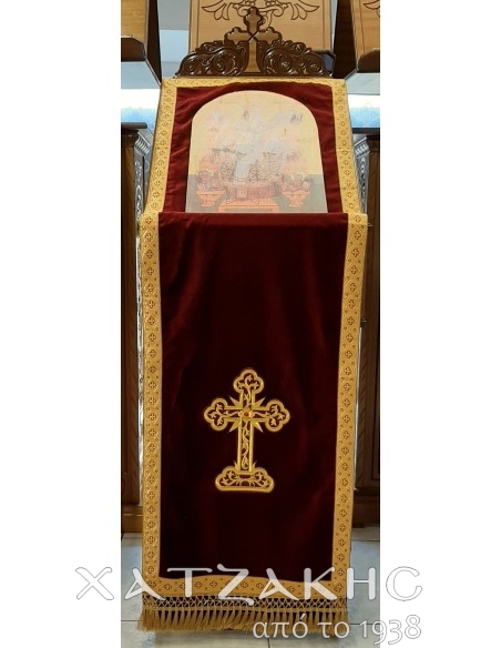 ΠΡΟΣΚΥΝΗΤΑΡΙ ΒΕΛΟΥΔΟ ΣΤΑΥΡΟΣ