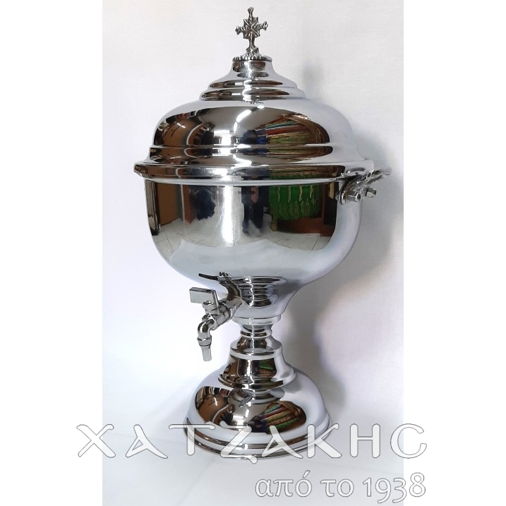 ΚΟΛΥΜΠΗΘΡΑ ΑΓΙΑΣΜΟΥ ΜΙΚΡΗ  ΧΡΩΜΙΟ