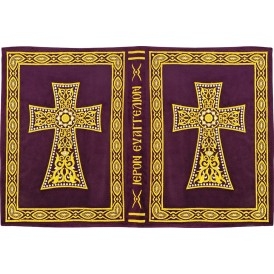 ΕΥΑΓΓΕΛΙΟ ΧΡΥΣΟΚΕΝΤΗΤΟ  ΜΩΒ...