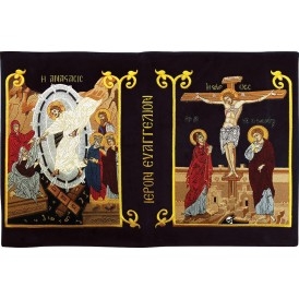 ΕΥΑΓΓΕΛΙΟ ΒΕΛΟΥΔΟ ΜΑΥΡΟ...