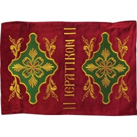 ΘΗΚΗ  ΙΕΡΑΤΙΚΟΥ  ΒΕΛΟΥΔΟ...