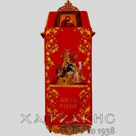 ΠΡΟΣΚΥΝΗΤΑΡΙ ΒΕΛΟΥΔΟ...