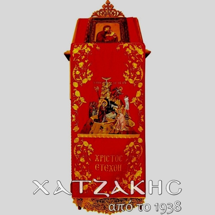 ΠΡΟΣΚΥΝΗΤΑΡΙ ΒΕΛΟΥΔΟ ΧΡΥΣΟΚΕΝΤΗΤΟ