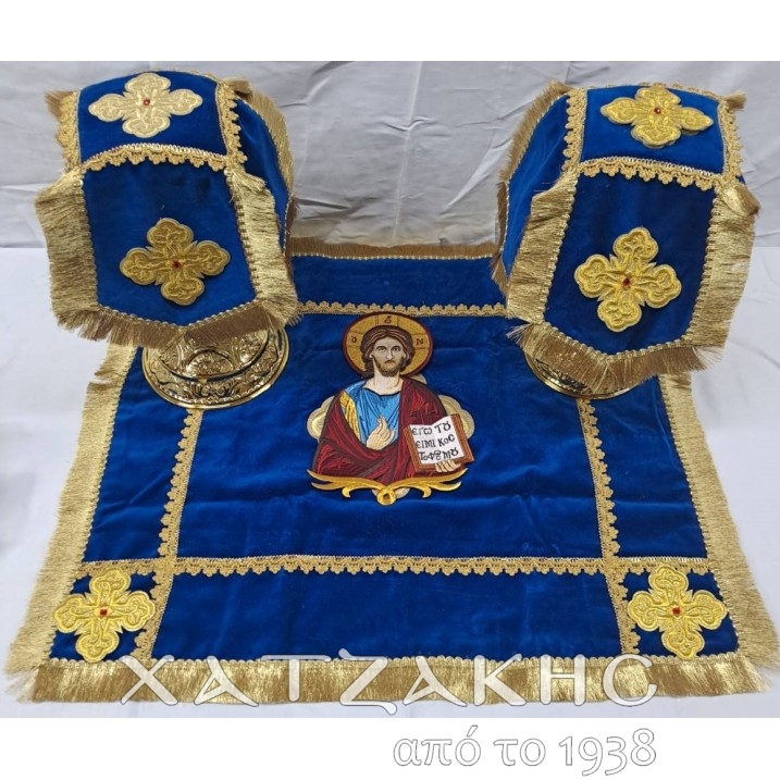 ΚΑΛΥΜΜΑ ΤΙΜΙΩΝ ΔΩΡΩΝ ΜΠΛΕ ΒΕΛΟΥΔΟ ΜΕ...