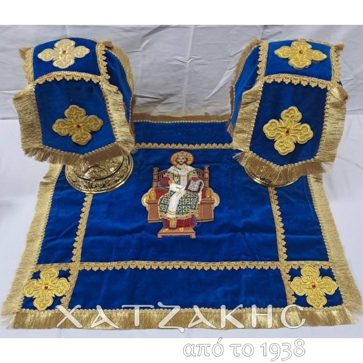 ΚΑΛΥΜΜΑ ΤΙΜΙΩΝ ΔΩΡΩΝ ΜΠΛΕ ΒΕΛΟΥΔΟ ΜΕ...