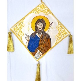 ΕΠΙΓΟΝΑΤΙΟ ΚΕΝΤΗΤΟ ΑΓΙΟΣ...