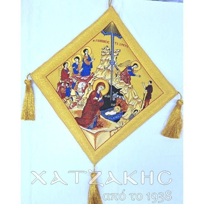 ΕΠΙΓΟΝΑΤΙΟ ΚΕΝΤΗΤΟ ΓΕΝΝΗΣΗ