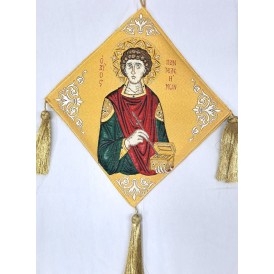 ΕΠΙΓΟΝΑΤΙΟ ΚΕΝΤΗΤΟ ΑΓΙΟΣ...