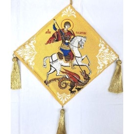 ΕΠΙΓΟΝΑΤΙΟ ΚΕΝΤΗΤΟ ΑΓΙΟΣ...