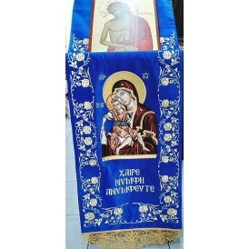 ΠΡΟΣΚΥΝΗΤΑΡΙ ΒΕΛΟΥΔΟ...