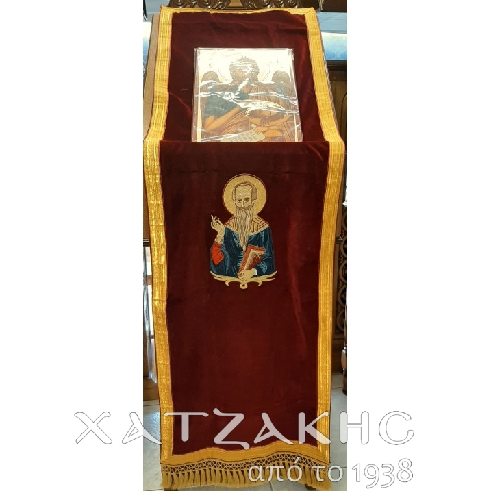 ΠΡΟΣΚΥΝΗΤΑΡΙ ΒΕΛΟΥΔΟ ΧΡΥΣΟΚΕΝΤΗΤΟ...