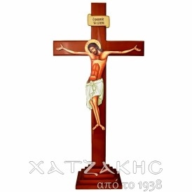 ΕΣΤΑΥΡΩΜΕΝΟΣ ΑΓΙΑΣ ΤΡΑΠΕΖΗΣ...