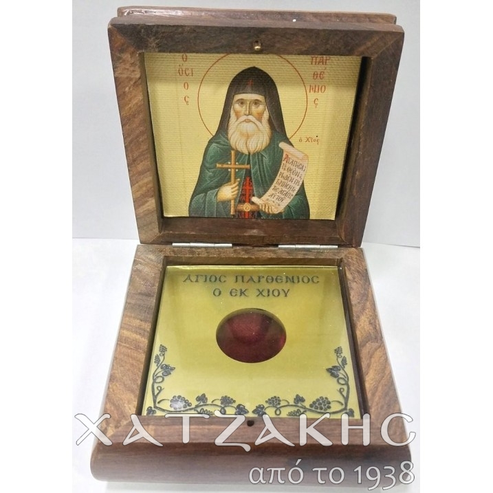 ΛΕΙΨΑΝΟΘΗΚΗ ΞΥΛΙΝΗ ΜΕ ΠΛΑΚΑ ΚΑΙ ΕΙΚΟΝΑ ΑΓΙΟΥ