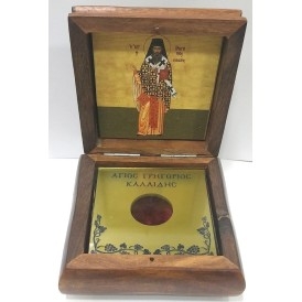 ΛΕΙΨΑΝΟΘΗΚΗ ΞΥΛΙΝΗ ΜΕ ΠΛΑΚΑ... 2