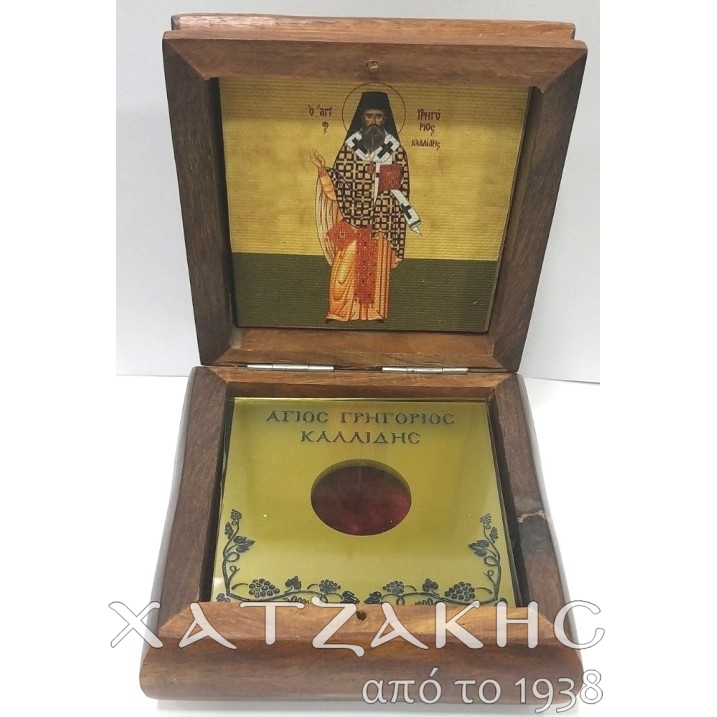 ΛΕΙΨΑΝΟΘΗΚΗ ΞΥΛΙΝΗ ΜΕ ΠΛΑΚΑ ΚΑΙ...