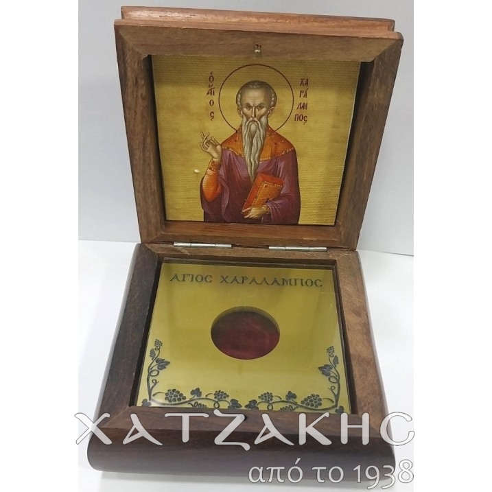 ΛΕΙΨΑΝΟΘΗΚΗ ΞΥΛΙΝΗ ΜΕ ΠΛΑΚΑ ΚΑΙ...