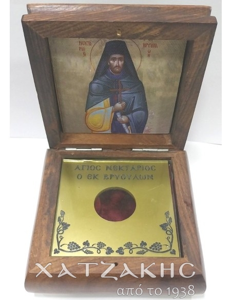 ΛΕΙΨΑΝΟΘΗΚΗ ΞΥΛΙΝΗ ΜΕ ΠΛΑΚΑ ΚΑΙ ΕΙΚΟΝΑ ΑΓΙΟΥ