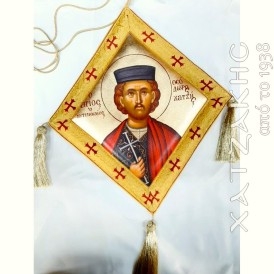 ΕΠΙΓΟΝΑΤΙΟ ΜΕΤΑΞΟΤΥΠΙΑ...