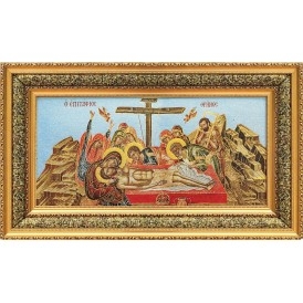 ΕΠΙΤΑΦΙΟΣ ΕΙΚΟΝΑ  ΜΕ...