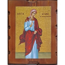 ΕΙΚΟΝΑ ΒΥΖΑΝΤΙΝΗ ΑΓΙΑ ΑΓΑΘΗ