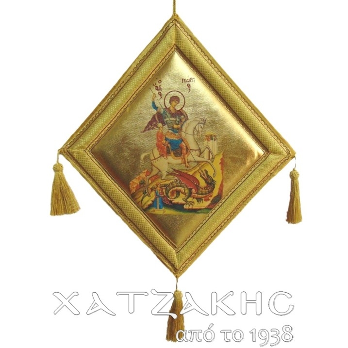 ΕΠΙΓΟΝΑΤΙΟ ΜΕΤΑΞΟΤΥΠΙΑ ΜΕ ΧΡΥΣΟ...