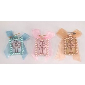 ΦΥΛΑΧΤΑ- ΜΑΡΤΥΡΙΚΑ ΒΑΠΤΙΣΗΣ