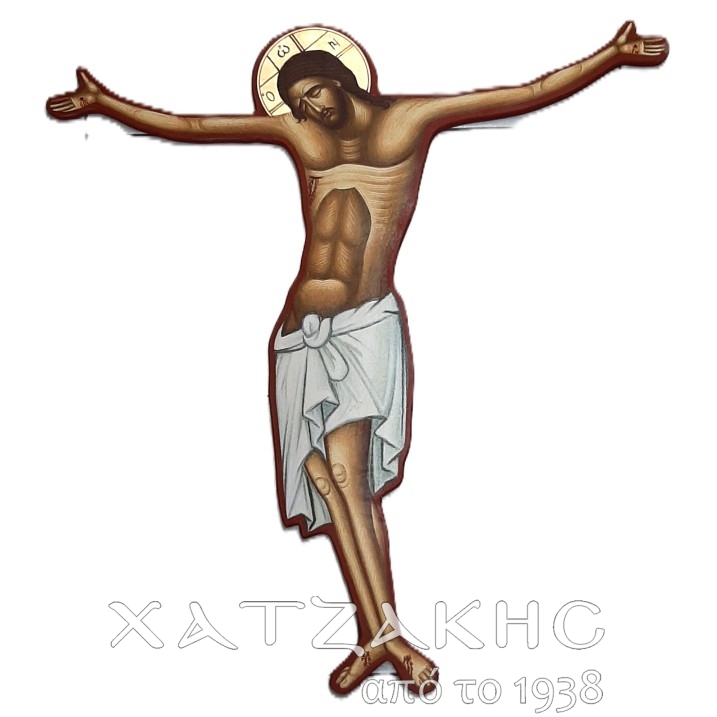 ΕΣΤΑΥΡΩΜΕΝΟΣ ΣΩΜΑ  80CM