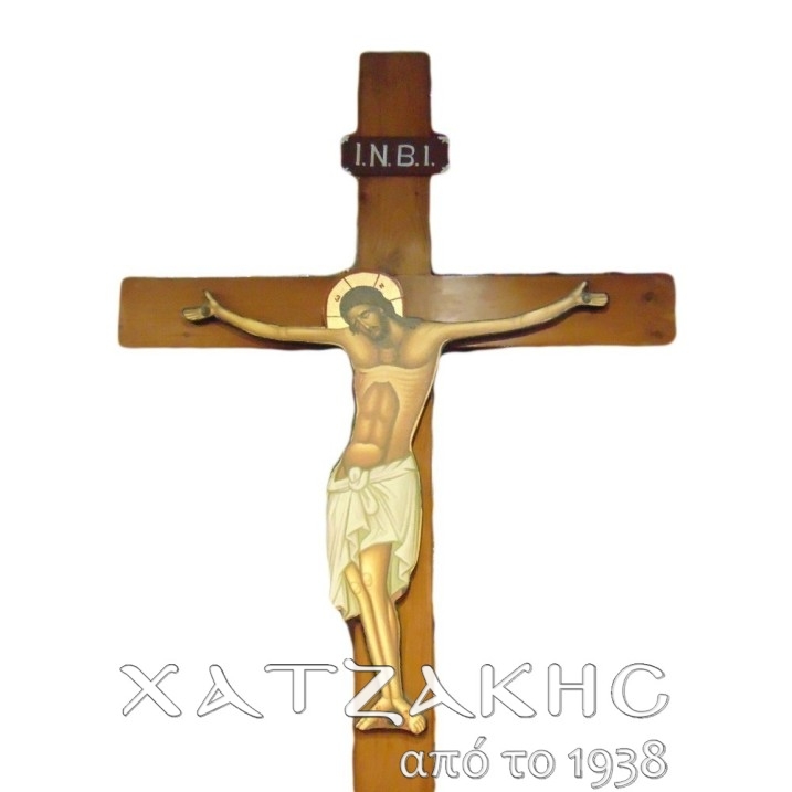 ΕΣΤΑΥΡΩΜΕΝΟΣ ΜΕΤΑΞΟΤΥΠΙΑ 60CM