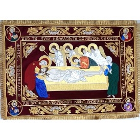 ΕΠΙΤΑΦΙΟΣ ΧΡΥΣΟΚΕΝΤΗΤΟΣ