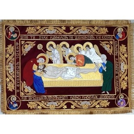 ΕΠΙΤΑΦΙΟΣ ΧΡΥΣΟΚΕΝΤΗΤΟΣ 2