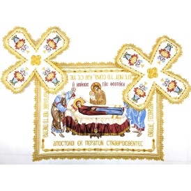 ΚΑΛΥΜΜΑ ΤΙΜΙΩΝ ΔΩΡΩΝ...