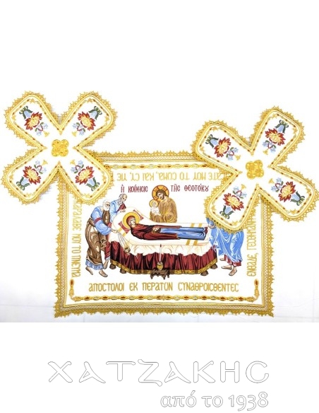 ΚΑΛΥΜΜΑ ΤΙΜΙΩΝ ΔΩΡΩΝ ΧΡΥΣΟΚΕΝΤΗΤΟ