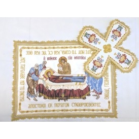 ΚΑΛΥΜΜΑ ΤΙΜΙΩΝ ΔΩΡΩΝ... 2