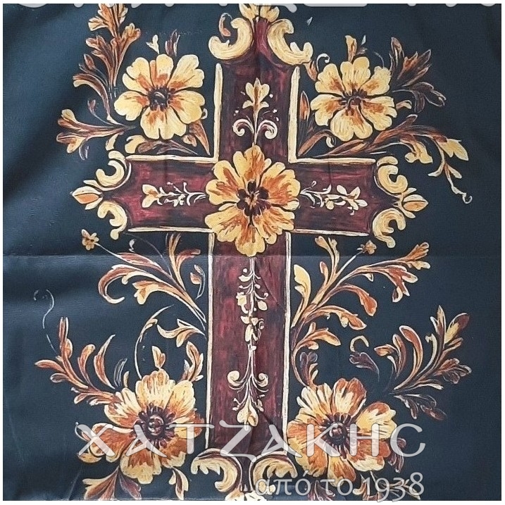 ΜΑΞΙΛΑΡΙ  ΜΕ ΤΥΠΩΜΑ  ΣΤΑΥΡΟ