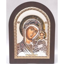 copy of EIKONA SILVER FILM...