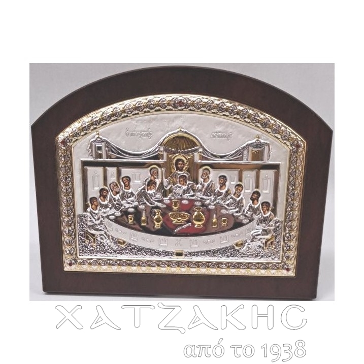 EIKONA SILVER FILM ΜΥΣΤΙΚΟΣ ΔΕΙΠΝΟΣ