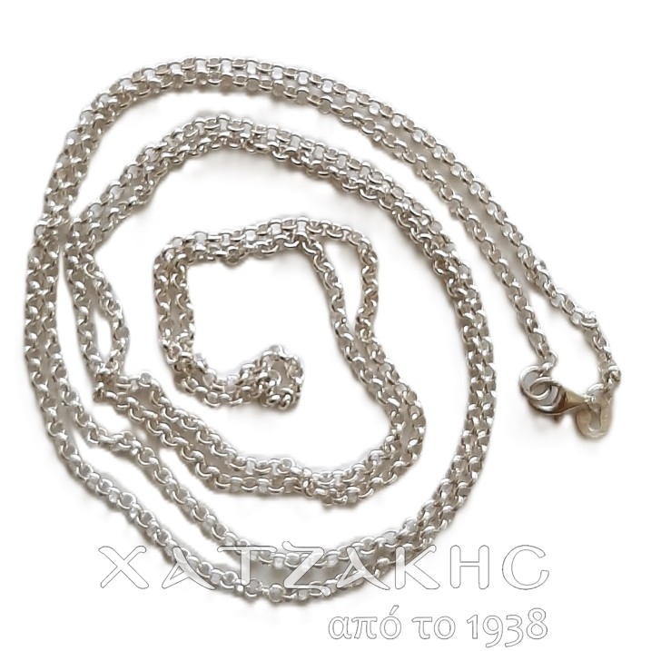 ΑΛΥΣΣΙΔΑ   ΑΣΗΜΕΝΙΑ 925°  100 CM