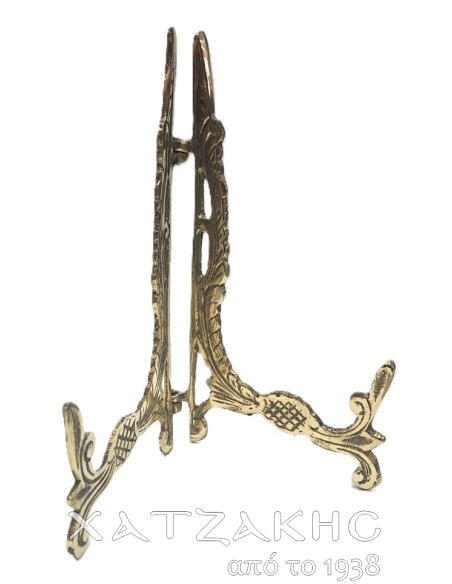 ΒΑΣΗ ΕΙΚΟΝΑΣ ΜΠΡΟΥΤΖΙΝΗ ΣΕ 4 ΜΕΓΕΘΗ