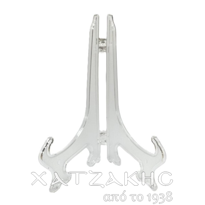 ΒΑΣΗ ΕΙΚΟΝΑΣ ΠΛΑΣΤΙΚΟ